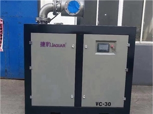 螺桿真空泵案例