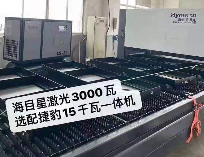 激光切割專用螺桿機(jī)案例